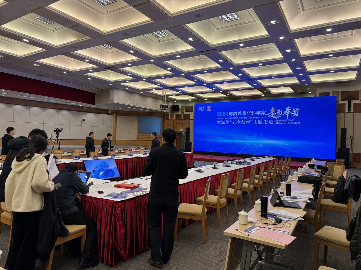 蛋白质与多肽大会(上海站) 现场