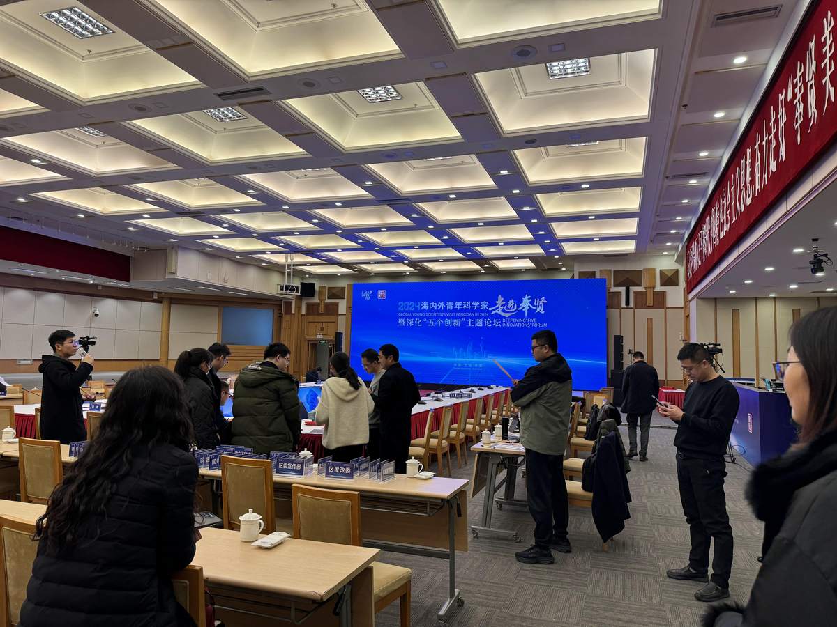 国际DNA和基因组活动周(名古屋站) 现场