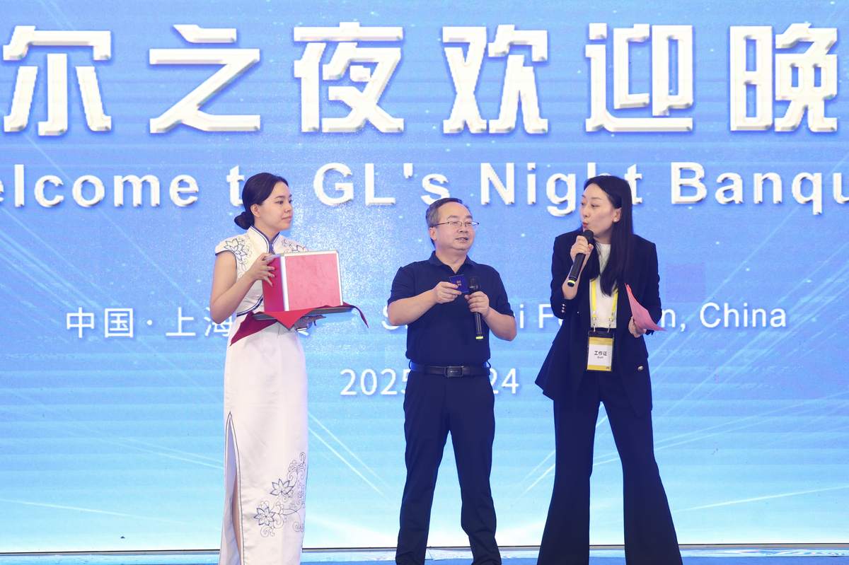 第十四届国际纳米科技大会(神户站) 现场