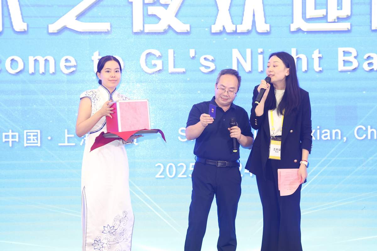 第十五届干细胞与再生医学大会(奈良站) 现场