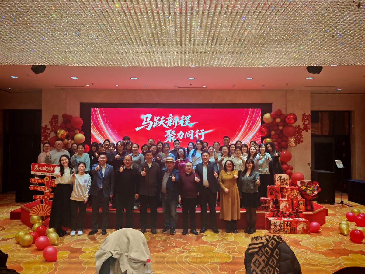 第十六届干细胞与再生医学大会(赫尔辛基站) 现场