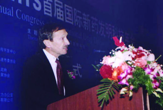 2003 首届 · 诺奖得主 Zinkernagel 主题演讲