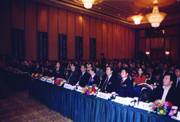 2003 · 大连开幕式现场