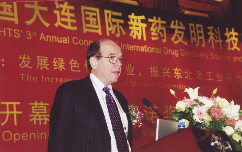 2005 IDDST 诺奖论坛 · K. Barry Sharpless（化学 2001）演讲