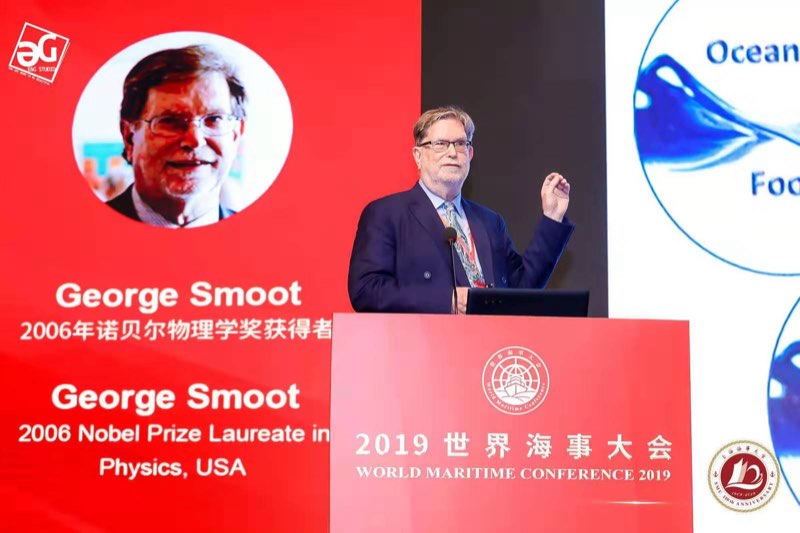 2019 海事会议 · George Smoot（物理 2006）1