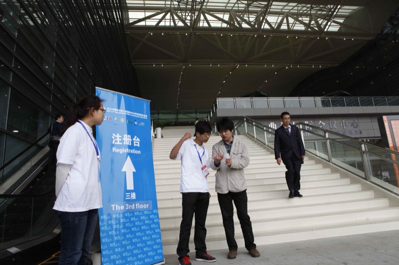 2012 西安 WDD-2012 · 第三届基因活动周 08